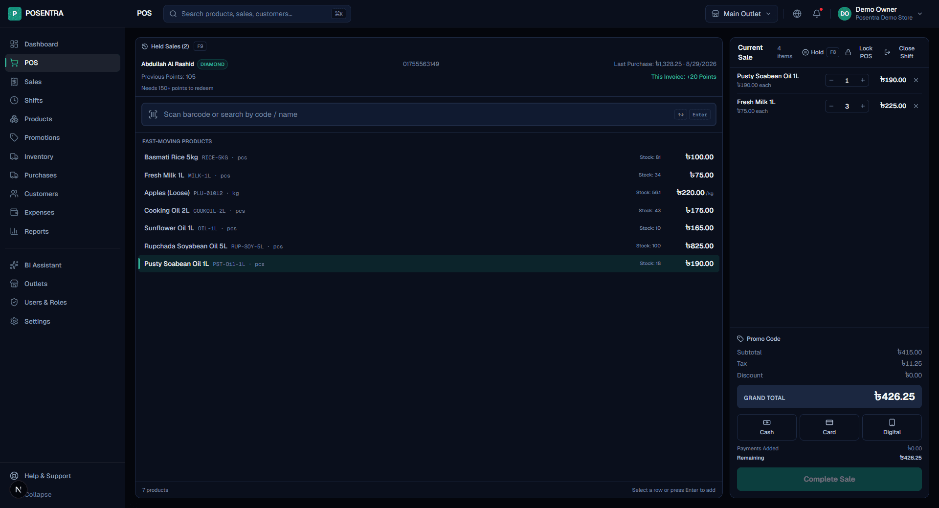 POSENTRA point-of-sale screen with a product search bar, fast-moving products list, and an order summary showing subtotal, tax, and payment options