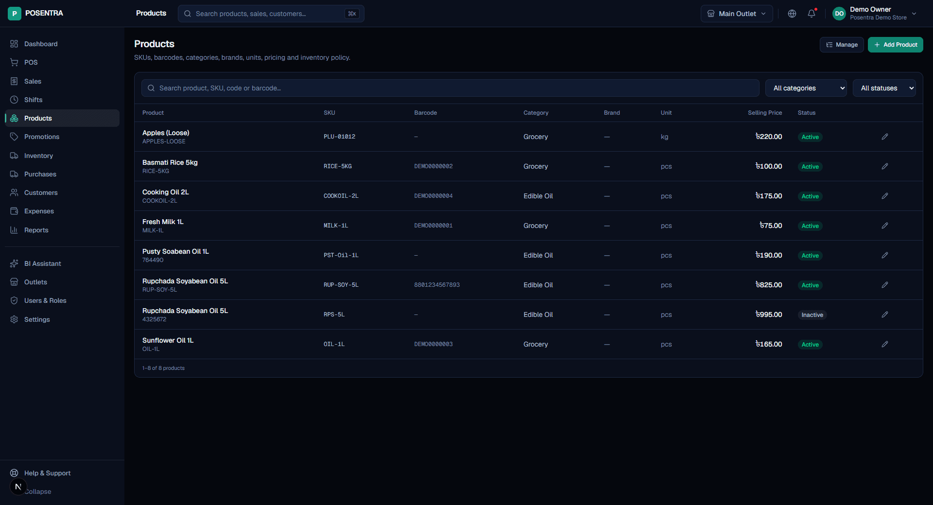 POSENTRA product catalog listing SKUs, barcodes, categories, units, selling prices and status